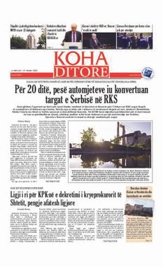 Ballina KOHA Ditore nr.9047