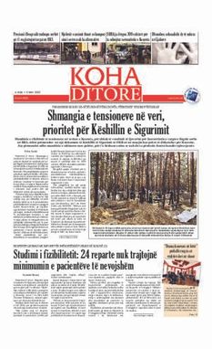 Ballina KOHA Ditore nr.9062