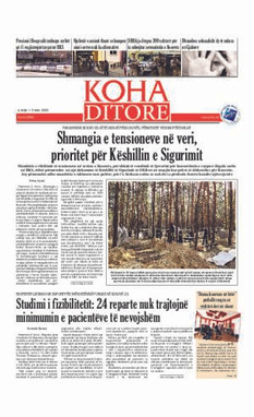 Ballina KOHA Ditore nr.9062