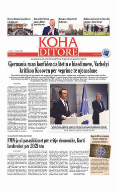 Ballina KOHA Ditore nr.9069