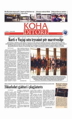 Ballina KOHA Ditore nr.9078