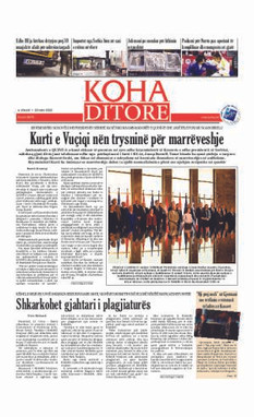 Ballina KOHA Ditore nr.9078