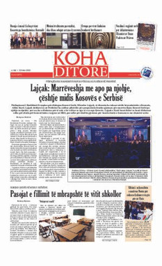Ballina KOHA Ditore nr.9079