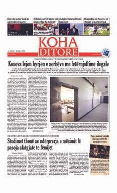 Ballina KOHA Ditore nr.9029