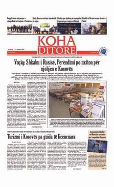 Ballina KOHA Ditore nr.9039