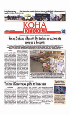 Ballina KOHA Ditore nr.9039