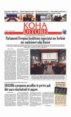 Ballina KOHA Ditore nr.9055