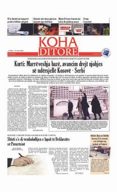 Ballina KOHA Ditore nr.9216