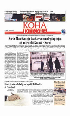 Ballina KOHA Ditore nr.9216