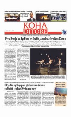 Ballina KOHA Ditore nr.9223