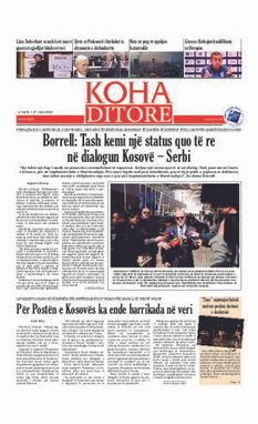 Ballina KOHA Ditore nr.9224