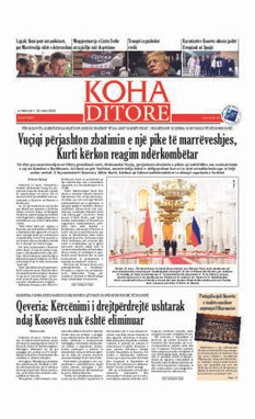 Ballina KOHA Ditore nr.9225
