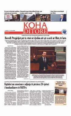 Ballina KOHA Ditore nr.9227
