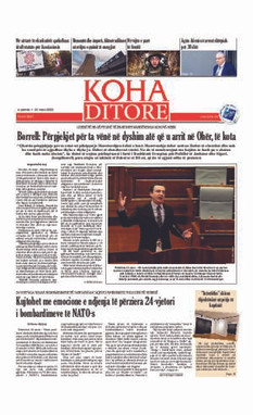 Ballina KOHA Ditore nr.9227