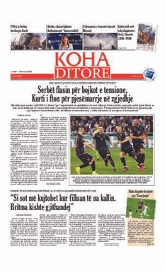 Ballina KOHA Ditore nr.9229