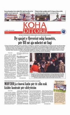 Ballina KOHA Ditore nr.9231