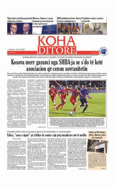Ballina KOHA Ditore nr.9232