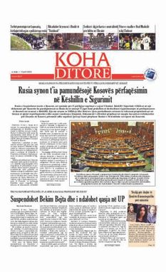 Ballina KOHA Ditore nr.9247