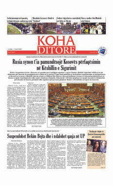Ballina KOHA Ditore nr.9247