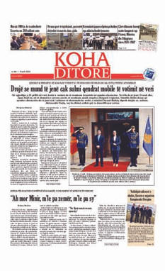 Ballina KOHA Ditore nr.9250