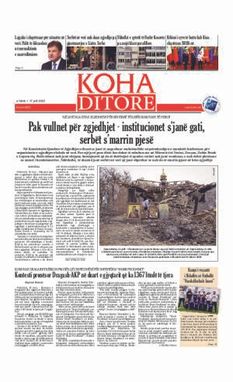 Ballina KOHA Ditore nr.9251
