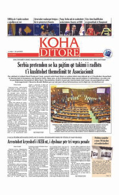 Ballina KOHA Ditore nr.9254