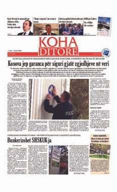 Ballina KOHA Ditore nr.9257