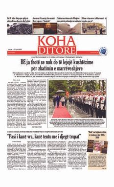 Ballina KOHA Ditore nr.9261