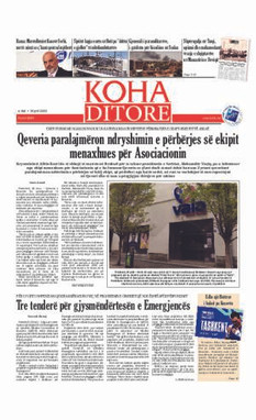Ballina KOHA Ditore nr.9264