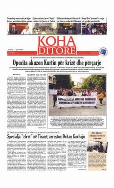 Ballina KOHA Ditore nr.9357