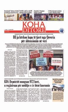 Ballina KOHA Ditore nr.9359