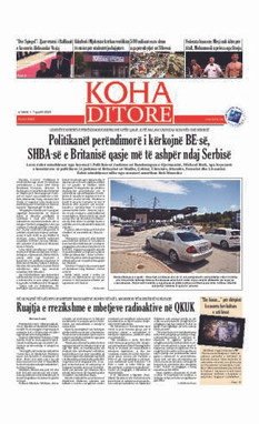 Ballina KOHA Ditore nr.9363