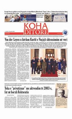 Ballina KOHA Ditore nr.9378