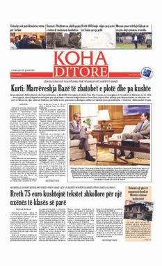Ballina KOHA Ditore nr.9379