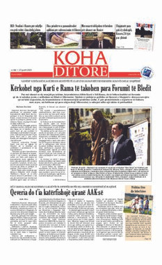 Ballina KOHA Ditore nr.9383
