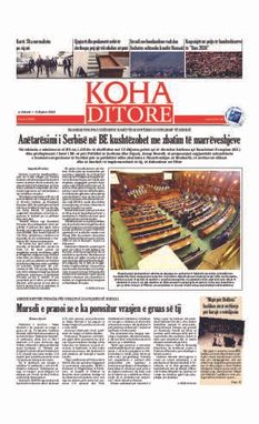 Ballina KOHA Ditore nr.9480