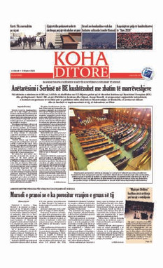 Ballina KOHA Ditore nr.9480