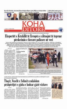 Ballina KOHA Ditore nr.9483