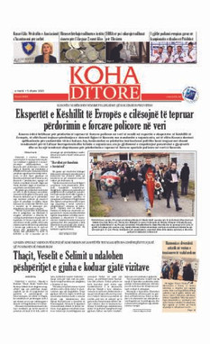 Ballina KOHA Ditore nr.9483