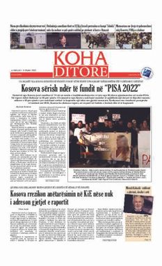 Ballina KOHA Ditore nr.9484