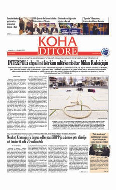 Ballina KOHA Ditore nr.9486