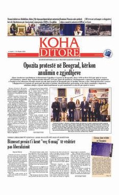 Ballina KOHA Ditore nr.9497