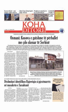 Ballina KOHA Ditore nr.9499