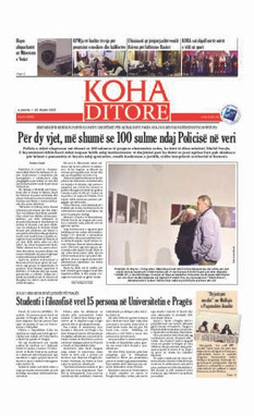 Ballina KOHA Ditore nr.9500