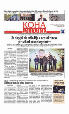 Ballina KOHA Ditore nr.9503