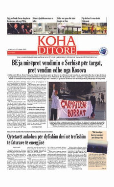 Ballina KOHA Ditore nr.9505