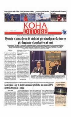 Ballina KOHA Ditore nr.9507