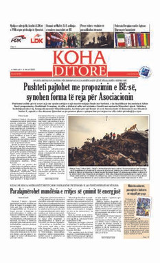 Ballina KOHA Ditore nr.9183