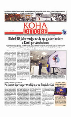 Ballina KOHA Ditore nr.9184