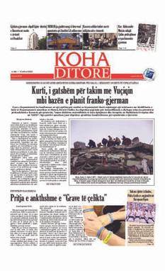 Ballina KOHA Ditore nr.9187
